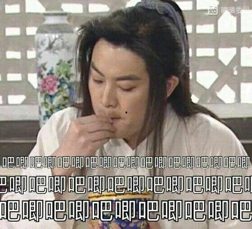 吃瓜是娱乐至死吗,娱乐至死还是生活调剂？