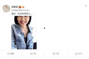 一线吃瓜娱乐圈小说免费笔趣阁