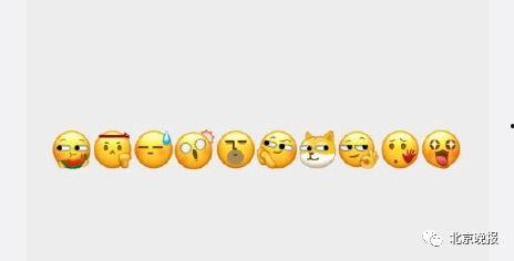 吃瓜符号表情怎么打出来,轻松学会打出来