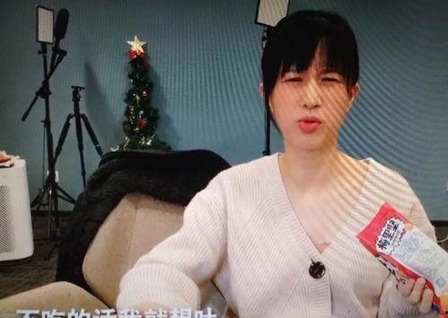 娱乐吃瓜酱情绪稳定,情绪稳定，带你领略娱乐圈风云变幻