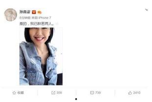 娱乐圈吃瓜小视频文案,揭秘明星幕后生活，一窥娱乐圈真实面貌