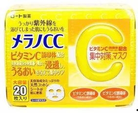 娱乐吃瓜号面膜,面膜背后的秘密，吃瓜群众必看！