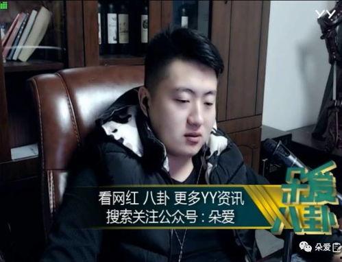 吃瓜娱乐赵小瞒是谁啊视频,网络红人的崛起之路