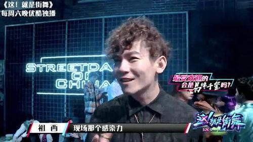 娱乐吃瓜队队长是谁