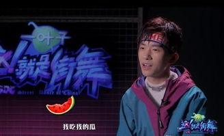 娱乐吃瓜队队长是谁