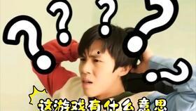 吃瓜表情是什么意思 阴阳,阴阳视角下的网络文化现象