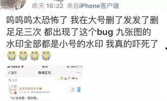 娱乐圈吃瓜前线小说全文阅读,揭秘明星背后的秘密