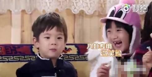 吃瓜娱乐八卦最新