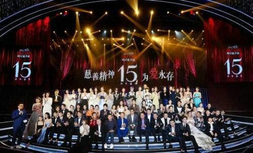 娱乐圈吃瓜汇总421