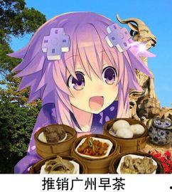 娱乐吃瓜酱星座,揭秘娱乐圈里的星座秘密