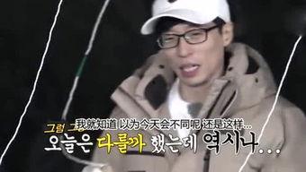 娱乐吃瓜姐周迅,娱乐圈的“吃瓜姐”，揭秘明星幕后故事