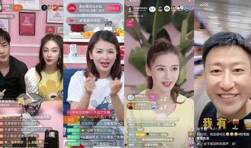 娱乐圈吃瓜直播间主播哪个好,揭秘热门主播魅力指数