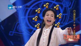 娱乐吃瓜娘娘是谁,她是如何成为娱乐圈热点的？