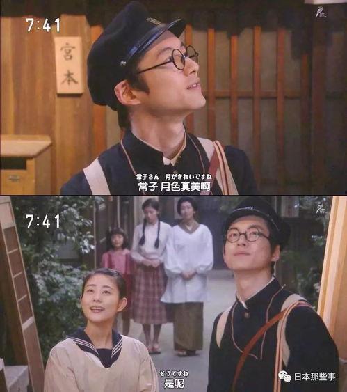 朋友娱乐圈吃瓜,揭秘好友们的幕后故事