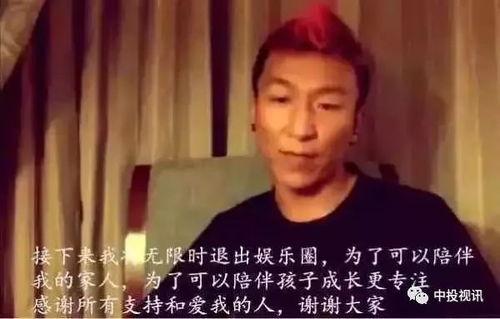 吃瓜娱乐圈被打假