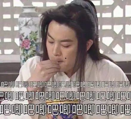 娱乐圈吃瓜音乐