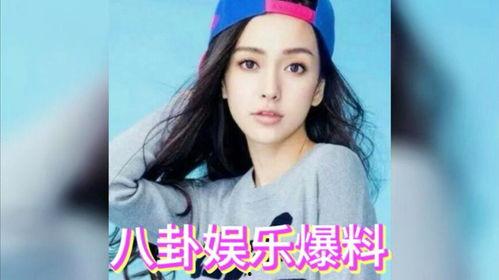 娱乐明星电影吃瓜,明星电影幕后吃瓜大揭秘