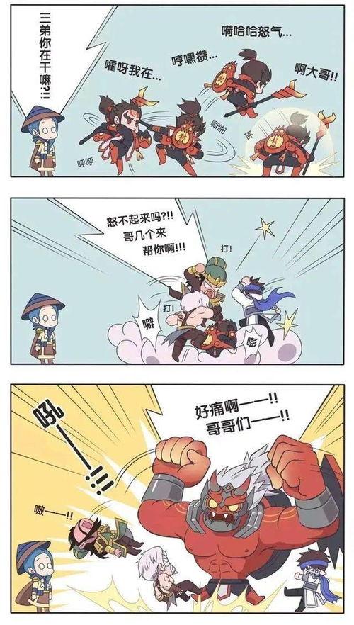 小乔娱乐吃瓜,揭秘娱乐圈最新吃瓜事件，带你领略明星幕后故事