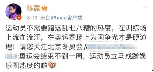 娱乐吃瓜酱文案短句搞笑,吃瓜酱带你领略娱乐界的欢乐盛宴